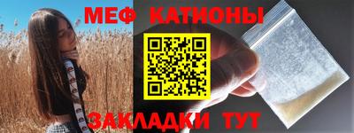 a pvp Кинель