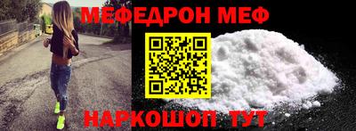 наркотики Кимры
