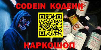 скорость Коммунар