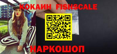 скорость Коммунар