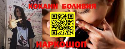 наркотики Кимры