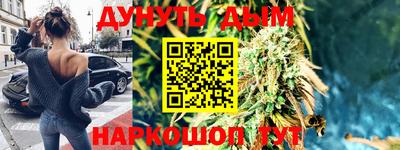 скорость Коммунар