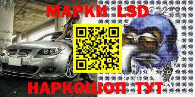 скорость Коммунар