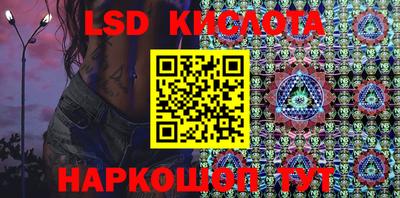 скорость Коммунар