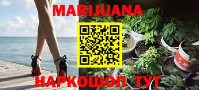 наркотики Кимры