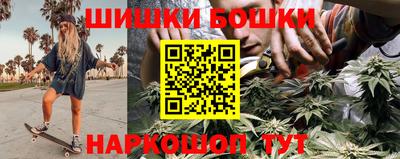 наркотики Кимры