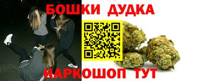 винт Кингисепп