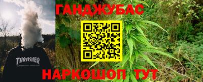 наркотики Кимры