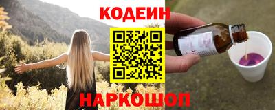 a pvp Кинель