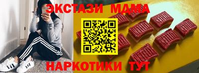наркотики Кимры
