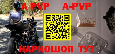 МДПВ Конаково