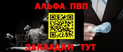 МДПВ Конаково