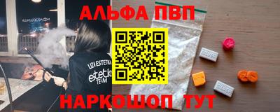 МДПВ Конаково