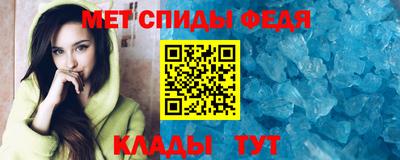 МДПВ Конаково