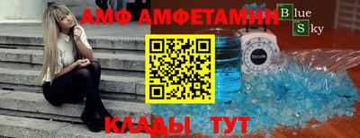 МДПВ Конаково