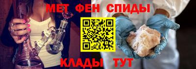 наркотики Кимры