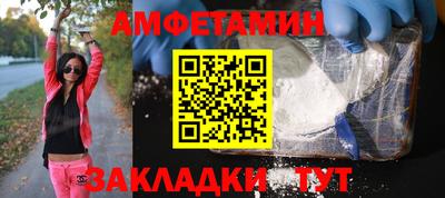 наркотики Кимры