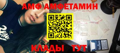 a pvp Кинель