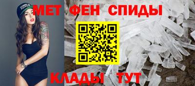 винт Кингисепп