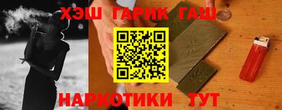 винт Кингисепп