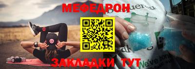 a pvp Кинель